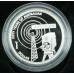 2006 $1 50 Years of Television in Australia (ANDA) 99.9% Silver Proof Boxed Coins