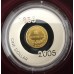 2005 $1 1855 Sydney Half Sovereign 99.9% Silver Subscription Coin