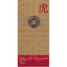 2010 $1 Lunar Series - Year of the Tiger Uncirculated Coin 