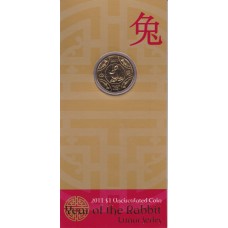 2011 $1 Lunar Series - Year of the Rabbitt Uncirculated Coin