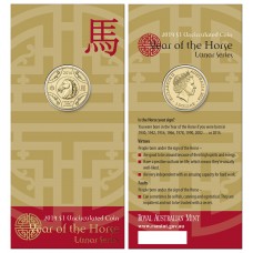 2014 $1 Lunar Series - Year of the Horse Uncirculated Coin 