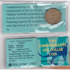 1994 $1 Decade Dollar Mint Mark "M"