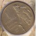 1995 $1 Waltzing Matilda Mint Mark "C"
