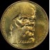 1996 $1 Sir Henry Parkes Mint Mark "A"