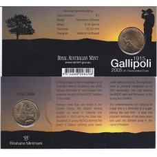 2005 $1 Gallipoli Mint Mark "B"