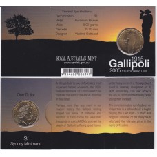 2005 $1 Gallipoli Mint Mark "S"