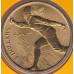 2000 $5 Fencing Olympic Coin 15 of 28