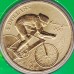 2000 $5 Cycling Olympic Coin 25 of 28