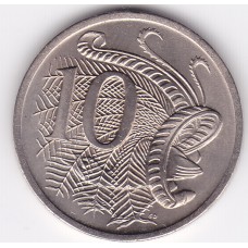 1971 10¢ Lyrebird Uncirculated