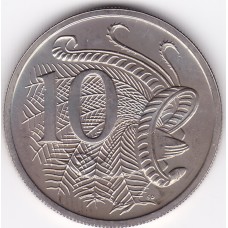 1984 10¢ Lyrebird Uncirculated