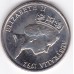 1992 5¢ Echidna Uncirculated