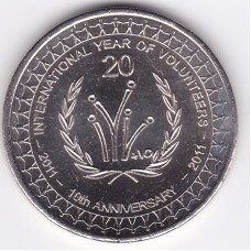 2011 20¢ International Year of the Volunteer Uncirculated