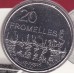 2016 20¢ Anzac To Afghanistan - Fromelles Carded/Coin