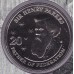 2015 20¢ Sir Henry Parkes Carded/Coin