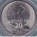 2016 20¢ 400TH Anniversary Of Dirk Hartog’s Landfall Carded/Coin