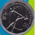 2006 50¢ Commonwealth Games Weightlifting Coin/Card