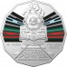 2022 50¢ Australian Steam Power Trains - SA Railways No. 504 ‘Tom Barr Smith’ Coin/Card Uncirculated