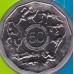 2005 50¢ Secondary School Student Design 2006 Melbourne Games Coin/Card Uncirculated