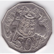 1979 50¢ Coat of Arms Uncirculated