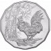 2017 50¢ Lunar Year of the Rooster Tetra-decagon Coin/Card