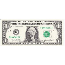 2006 USA $1 Star Replacement Banknote Brilliant