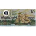 1988 $10 Johnston-Fraser 2nd Issue Polymer Banknote AB30 556388