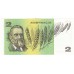 1976 $2 Knight-Wheeler OCR-B Side Thread Banknotes a/Uncirculated