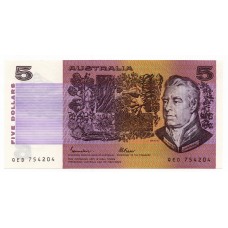 1985 $5 Johnston-Fraser OCR-B Serial No Paper Banknote a/UNC