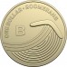 2019 $1 The Great Aussie Coin Hunt - 'B' Boomerang Carded