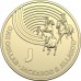 2019 $1 The Great Aussie Coin Hunt - 'J' Jackaroo and Jillaroo Carded