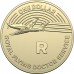 2019 $1 The Great Aussie Coin Hunt - 'R' Royal Flying Doctor Service Carded