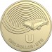 2019 $1 The Great Aussie Coin Hunt - 'U' Ute Carded