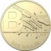 2021 $1 The Great Aussie Coin Hunt - 'B' BBQ Carded Coin
