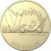 2021 $1 The Great Aussie Coin Hunt - 'V' Victa Lawnmower Carded Coin