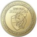 2023 $1 Australian Football League Western Bulldogs Carded Coin