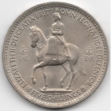 1953 Five Shillings United Kingdom Queen Elizabeth II