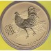 2005 PNC 50¢ Year of the Rooster Stamp and Coin Cover