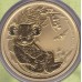 2011 PNC $1 Bush Babies - Koala Stamp and Coin Cover