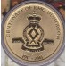 2011 PNC $1 Centenary of RMC Duntroon 1911-2011 Stamp and Coin Cover