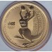 2012 PNC $1 Australian Olympic Team The Road to London Stamp and Coin Cover