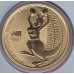 2012 PNC $1 Australian Olympic Team The Road to London Stamp and Coin Cover