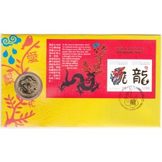 2012 PNC $1 Year of the Dragon Stamp and Coin Cover