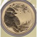 2013 PNC $1 Bush Babies II - Kookaburra Stamp and Coin Cover