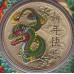2016 PNC $1 Happy Chinese New Year Stamp and Coin Cover