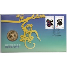 2016 PNC $1 Year of the Monkey Stamp and Coin Cover