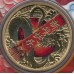 2017 PNC $1 Happy Chinese New Year Stamp and Coin Cover