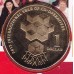 2012 PNC $1 International Year Of Co-operative Enterprises Stamp and Coin Cover