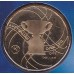 2012 PNC $1 Two Coins Official Australian Open Stamp and Coin Cover