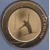 2012 PNC $5 Official Australian Open Stamp and Coin Cover