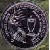 2015 PNC 20¢ ICC Cricket World Cup Stamp and Coin Cover